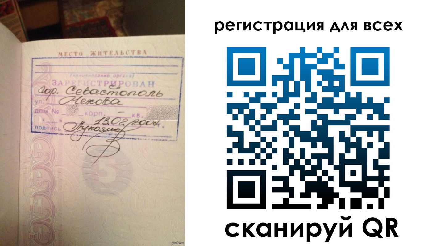 форма 3 в Калаче